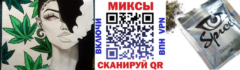 Бутират GHB  как найти закладки  Закаменск 