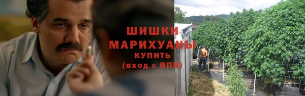 прущая мука Володарск