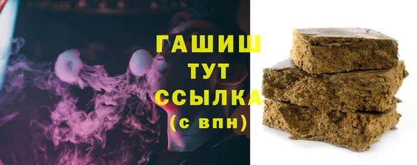 прущая мука Володарск