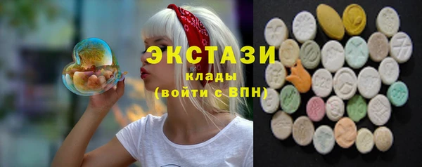 скорость Покровск