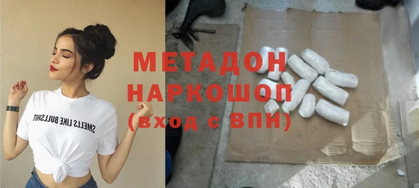 прущая мука Володарск