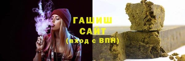 мдпв Вязьма