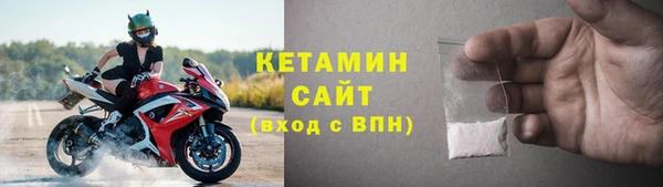 мдпв Вязьма