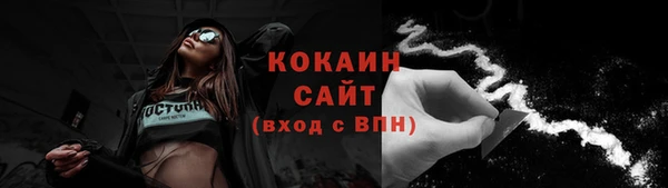 mdma Вязники