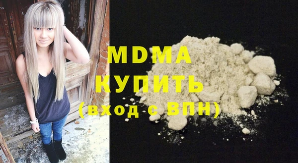 мдпв Вязьма