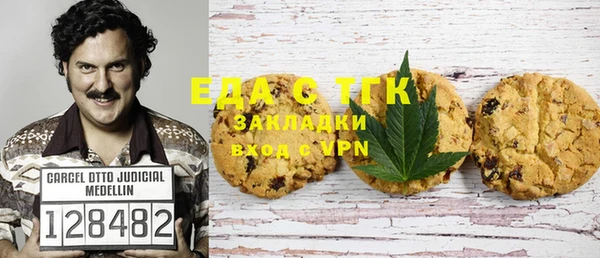 таблы Приозерск