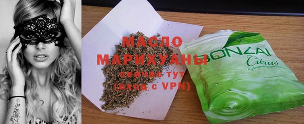 spice Протвино