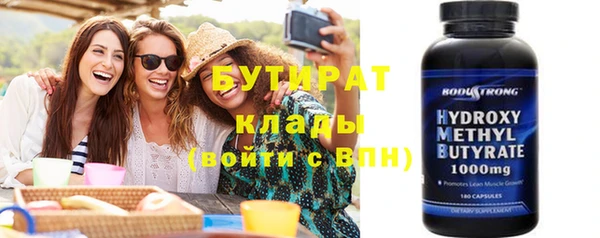 mdma Вязники