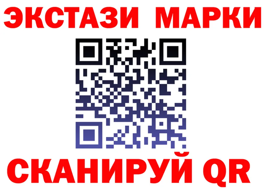 APVP СК КРИС вход маркетплейс OMG Закаменск